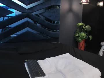 Arianabrowwn September 03, 2025 Chaturbate stream image