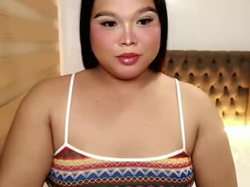Ellise_Husson September 03, 2025 Chaturbate stream image