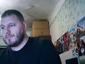 Drovachok2_0 September 03, 2025 Chaturbate stream image