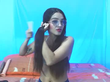 Gigiilove24 September 03, 2025 Chaturbate stream image