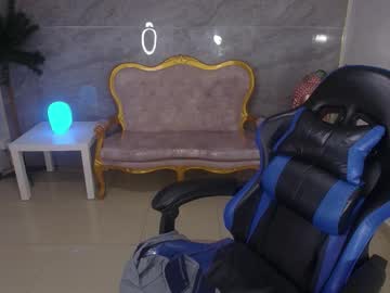 Emily_Mills_S September 03, 2025 Chaturbate stream image