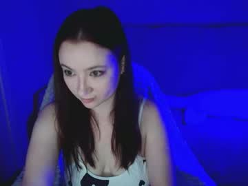 Mickywood September 03, 2025 Chaturbate stream image