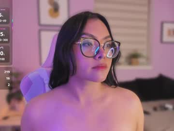 Ema_Wett September 03, 2025 Chaturbate stream image