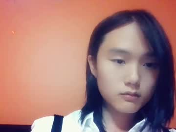 Strawberrygreekyoghurt September 03, 2025 Chaturbate stream image