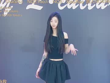 Ylwh001 September 04, 2025 Chaturbate stream image