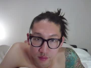 Kato_Cam September 04, 2025 Chaturbate stream image