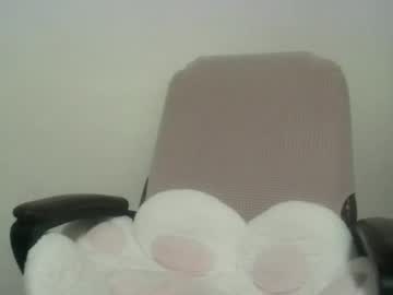 Babycakes953196 September 04, 2025 Chaturbate stream image