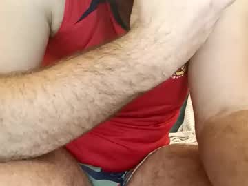 Crazyboy4441234 September 04, 2025 Chaturbate stream image