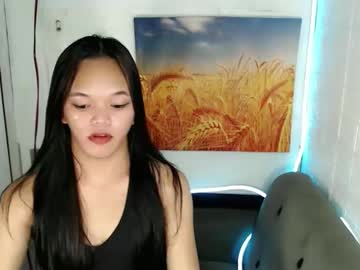 Eeykamaliit September 04, 2025 Chaturbate stream image