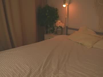Lu__Lane September 04, 2025 Chaturbate stream image