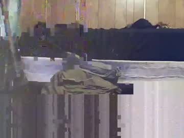 Sexybeast_2 September 04, 2025 Chaturbate stream image
