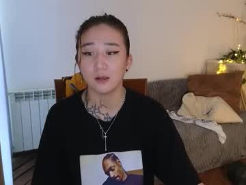Evadior September 04, 2025 Chaturbate stream image