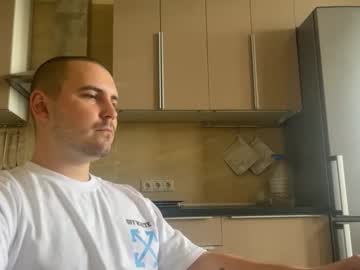 Nikbusiness September 04, 2025 Chaturbate stream image