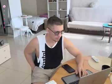 Timyan32 September 04, 2025 Chaturbate stream image