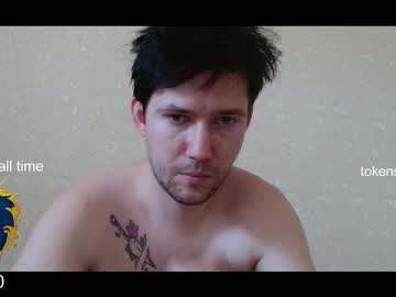 Shy_Matthew September 04, 2025 Chaturbate stream image