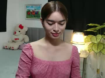 Queenpinay69 September 04, 2025 Chaturbate stream image