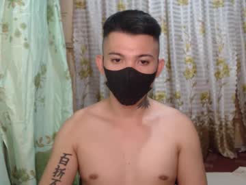Lipshero September 04, 2025 Chaturbate stream image