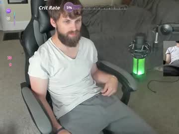 8inchchaterbater September 04, 2025 Chaturbate stream image