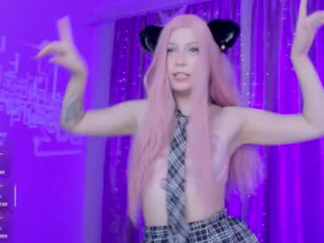 Ahegame September 04, 2025 Chaturbate stream image