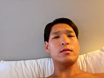Fungi4591 September 04, 2025 Chaturbate stream image