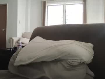 Cam2campleasee September 04, 2025 Chaturbate stream image