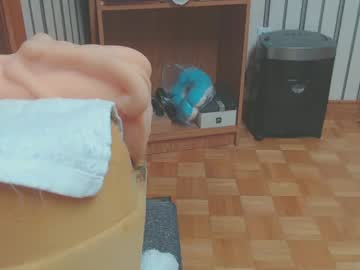 Don_R55 September 04, 2025 Chaturbate stream image