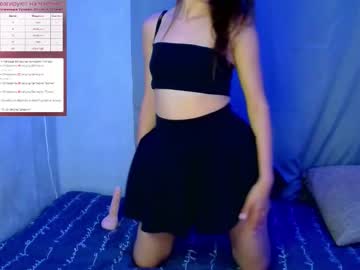 Hhannahh143502 September 04, 2025 Chaturbate stream image