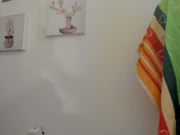 Hot_Mia_69 September 04, 2025 Chaturbate stream image