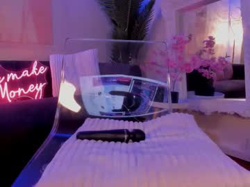 Jelly__Beanss September 04, 2025 Chaturbate stream image