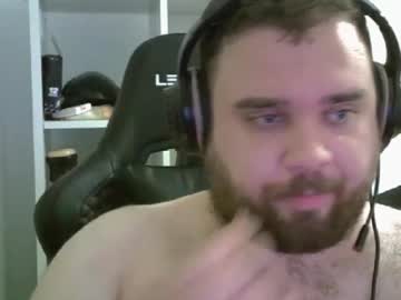 Nico_Theplayer September 04, 2025 Chaturbate stream image