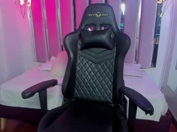 Shygoddess_69 September 04, 2025 Chaturbate stream image