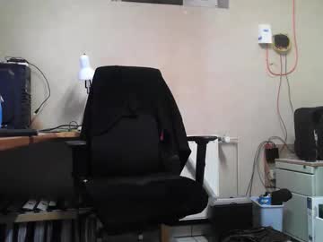 Shygermanman September 05, 2025 Chaturbate stream image
