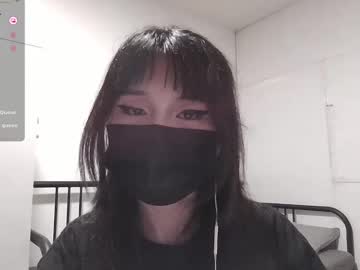 Kitty_Krush September 05, 2025 Chaturbate stream image