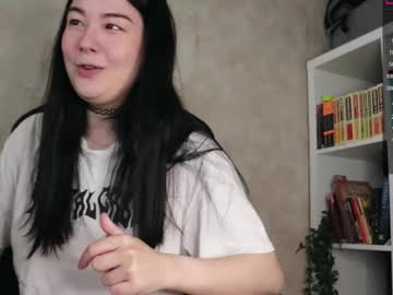 Lazynut stream photo from September 05, 2025