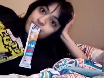 Tinydee555 September 05, 2025 Chaturbate stream image