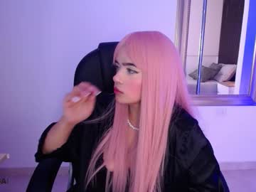 Lesly_Evans September 05, 2025 Chaturbate stream image
