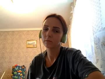 Lethabensman September 05, 2025 Chaturbate stream image