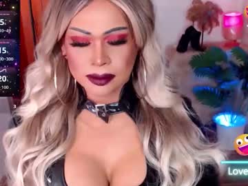 Asianassetxxx September 05, 2025 Chaturbate stream image