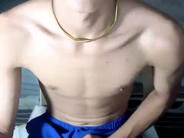 Hotcock_Rico20 September 05, 2025 Chaturbate stream image