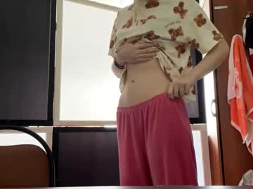 Alanehadaller September 05, 2025 Chaturbate stream image
