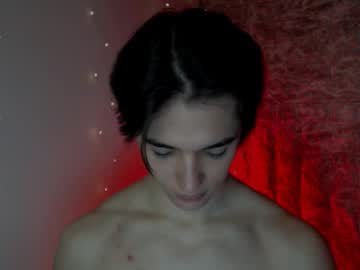 Alphadevil11 September 05, 2025 Chaturbate stream image