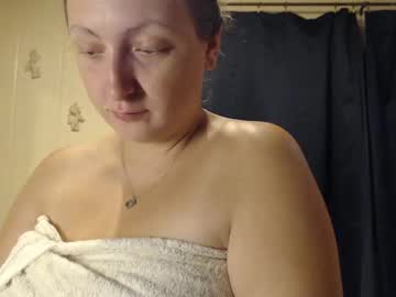 Ellemermaid September 05, 2025 Chaturbate stream image