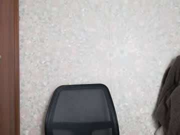 Lucyreeel September 05, 2025 Chaturbate stream image