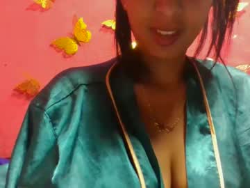 Julie0612 September 05, 2025 Chaturbate stream image