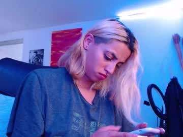 Ateneasairce September 05, 2025 Chaturbate stream image