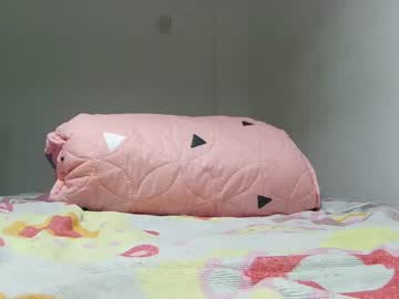 Celestestephan September 05, 2025 Chaturbate stream image