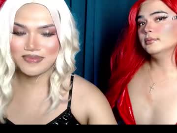 Cumloader_Nyxxx September 05, 2025 Chaturbate stream image