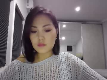 Elliesoft September 05, 2025 Chaturbate stream image