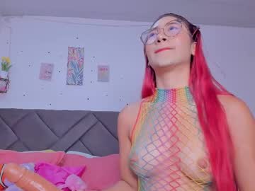 Kazumikyo7 September 05, 2025 Chaturbate stream image