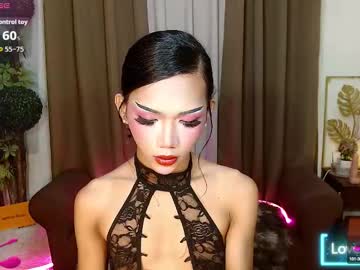 Kianna_Scandalicious September 05, 2025 Chaturbate stream image